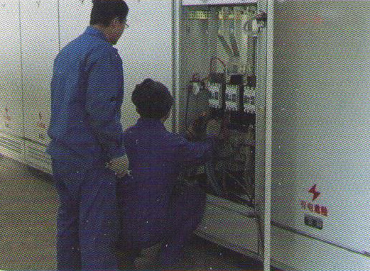 節(jié)電、加香